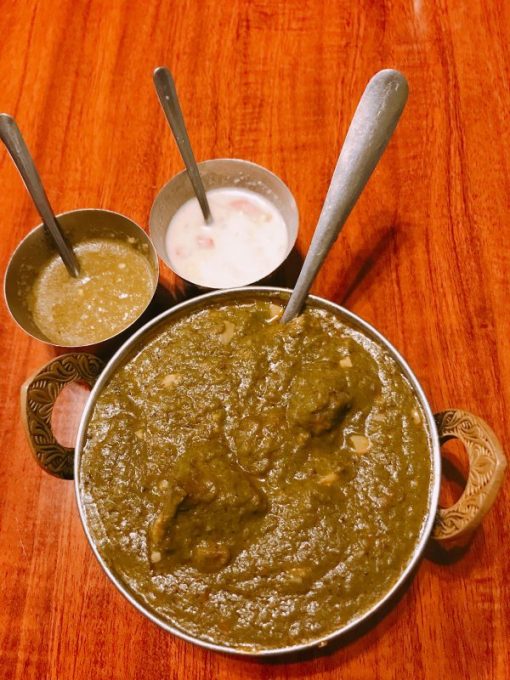 Palak gosht